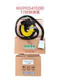 WG9925470280 Clock Spring OEM