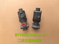 811W52160-6115 two position three-way solenoid valve OEM