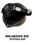 8101045-A65 Warm Air Motor OEM