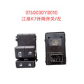 3750030Y8010 glass lift switch L OEM