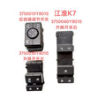 3750040Y8010 glass lift switch R OEM