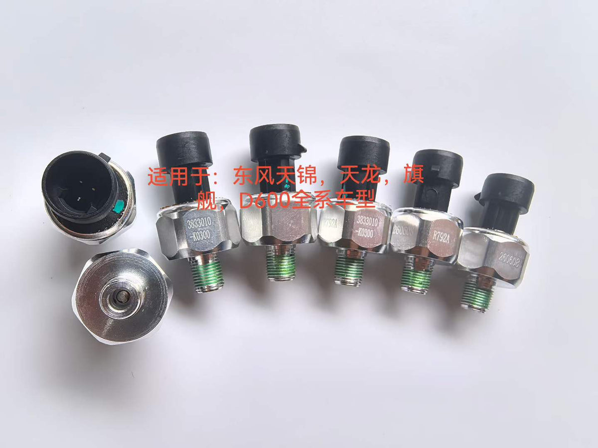 3833010-K0300 OEM Barometric Pressure Sensor