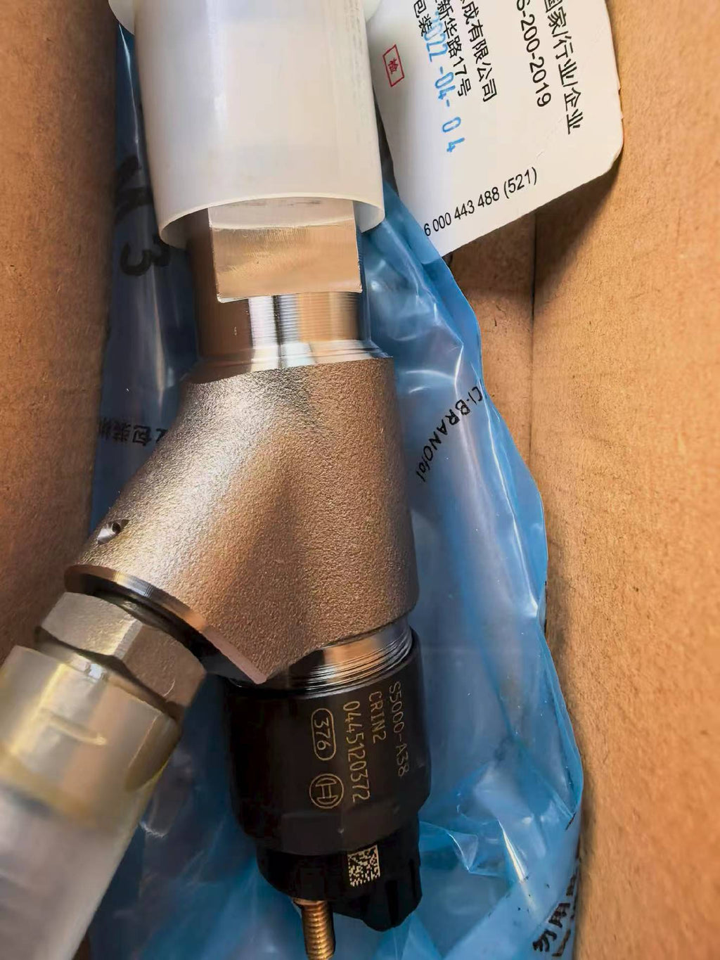 S5000-1112100-A38 0445120372 Fuel Injector OEM