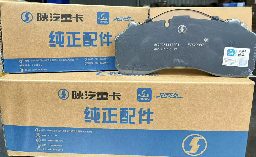 HD90129340607D Front Brake Pad OEM