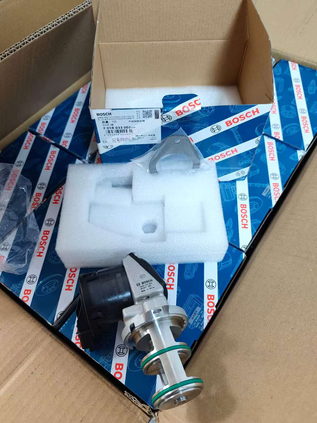1007695773  EGR valve   OEM  F01R033002