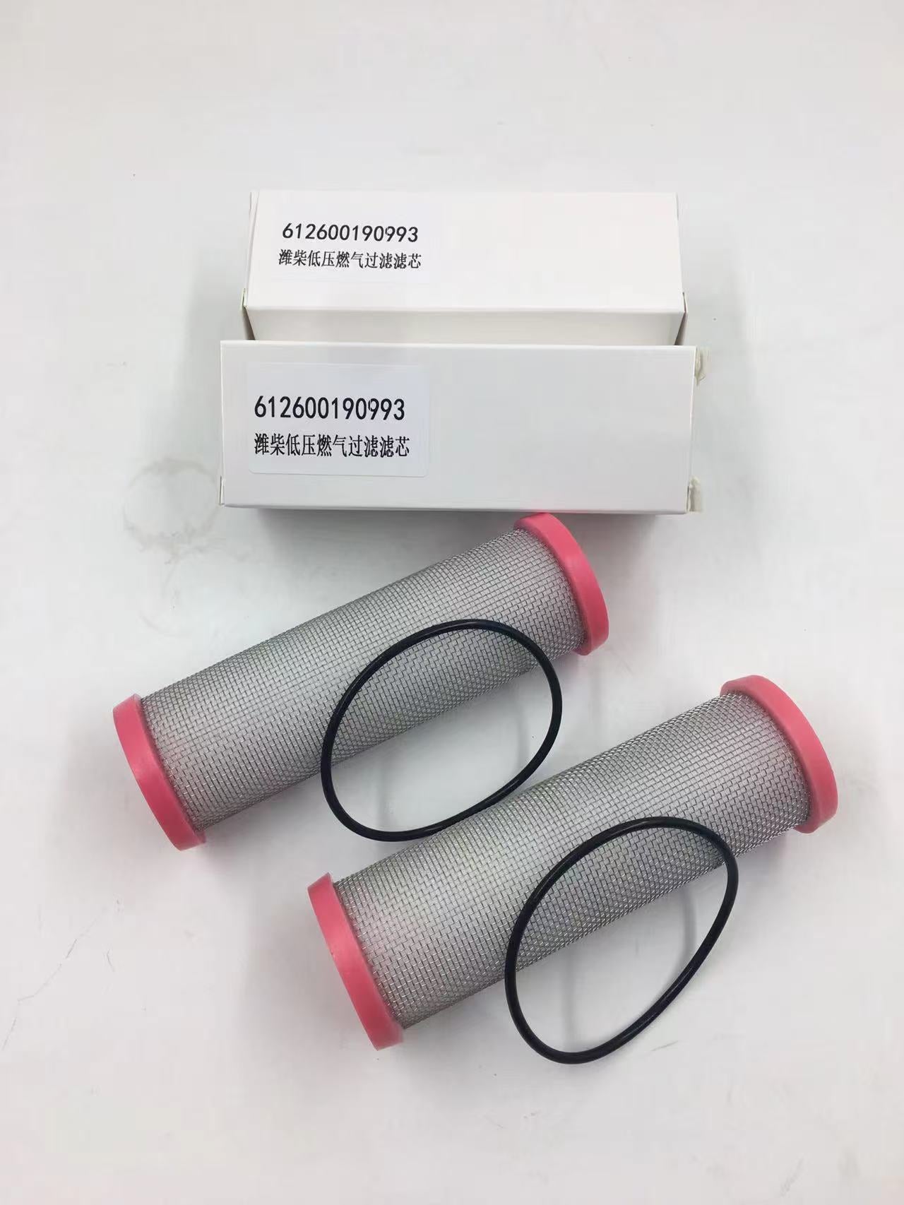 612600190993 Low-pressure filter cartridge OEM