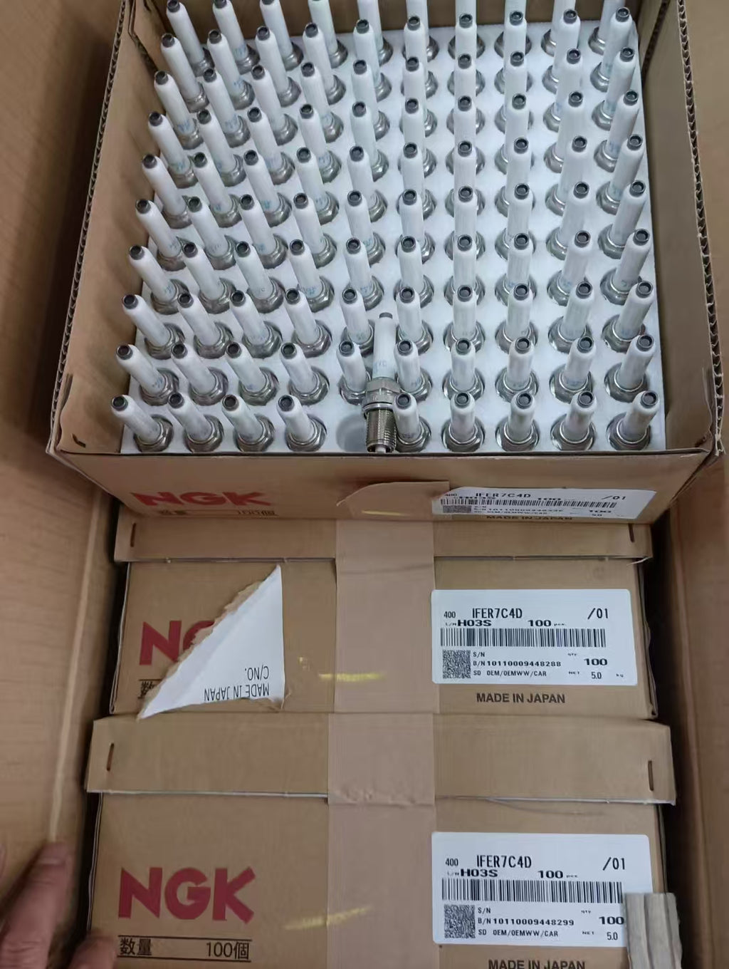7C4D NGK spark plug OEM