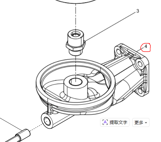 Baudouin X6260.295  Oil Filter Seat  No.4