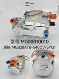 MG00010010 MGB28ATB-540DV-SYQ1 electric air compressor OEM