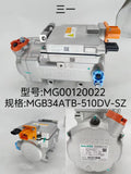 MG00120022 MGB34AT-510DV-SZ electric air compressor OEM