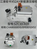 SZC33-H3Y CHAB000010/8103010X52 electric air compressor OEM
