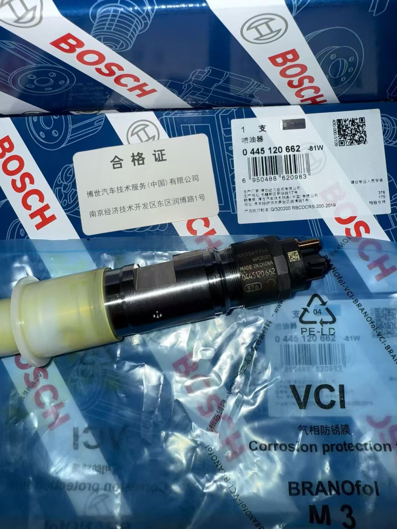 1003569744 0445120662 Fuel Injector Assembly OEM