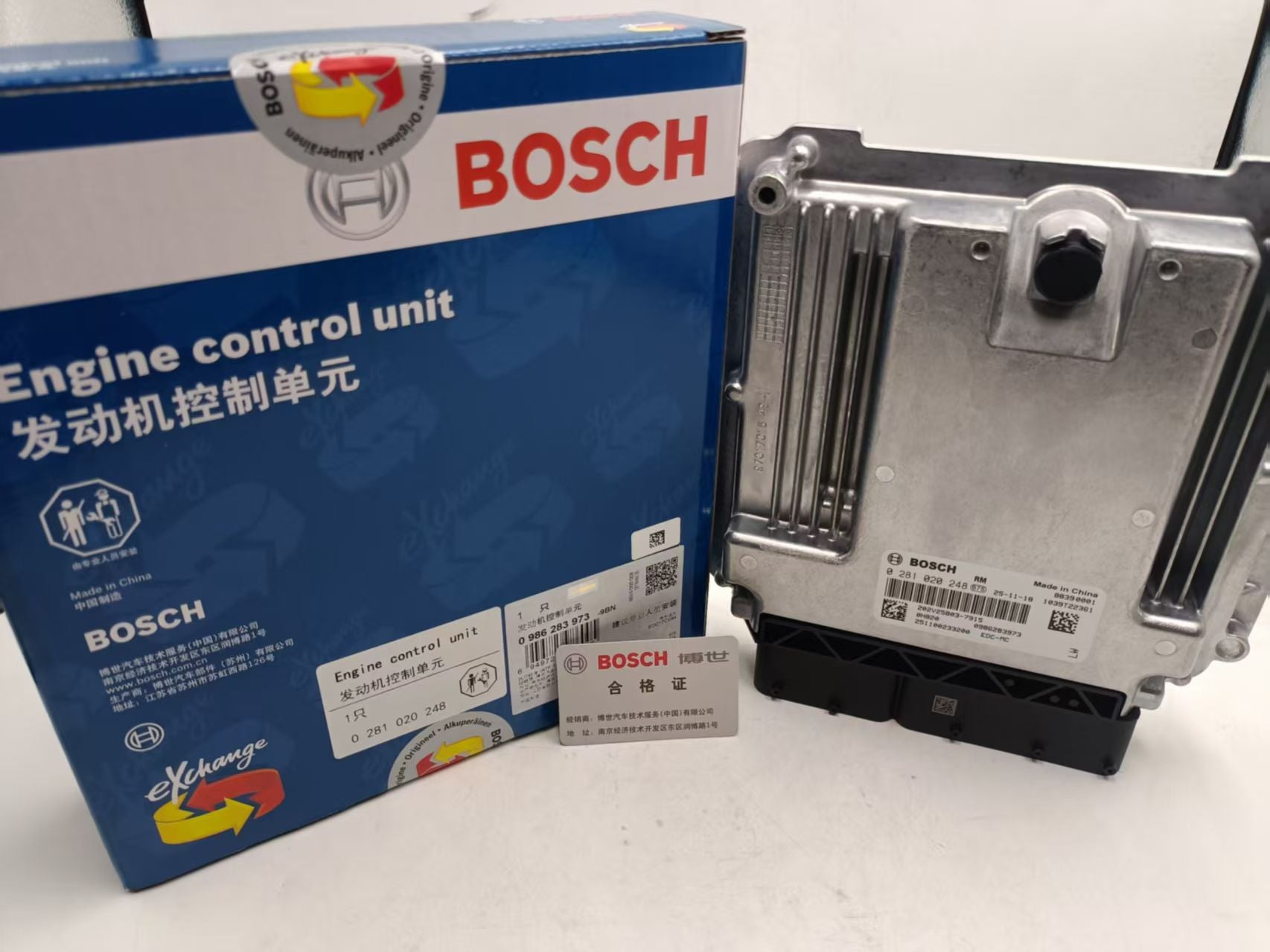 202V25803-7915 0281020248 Engine ECU OEM