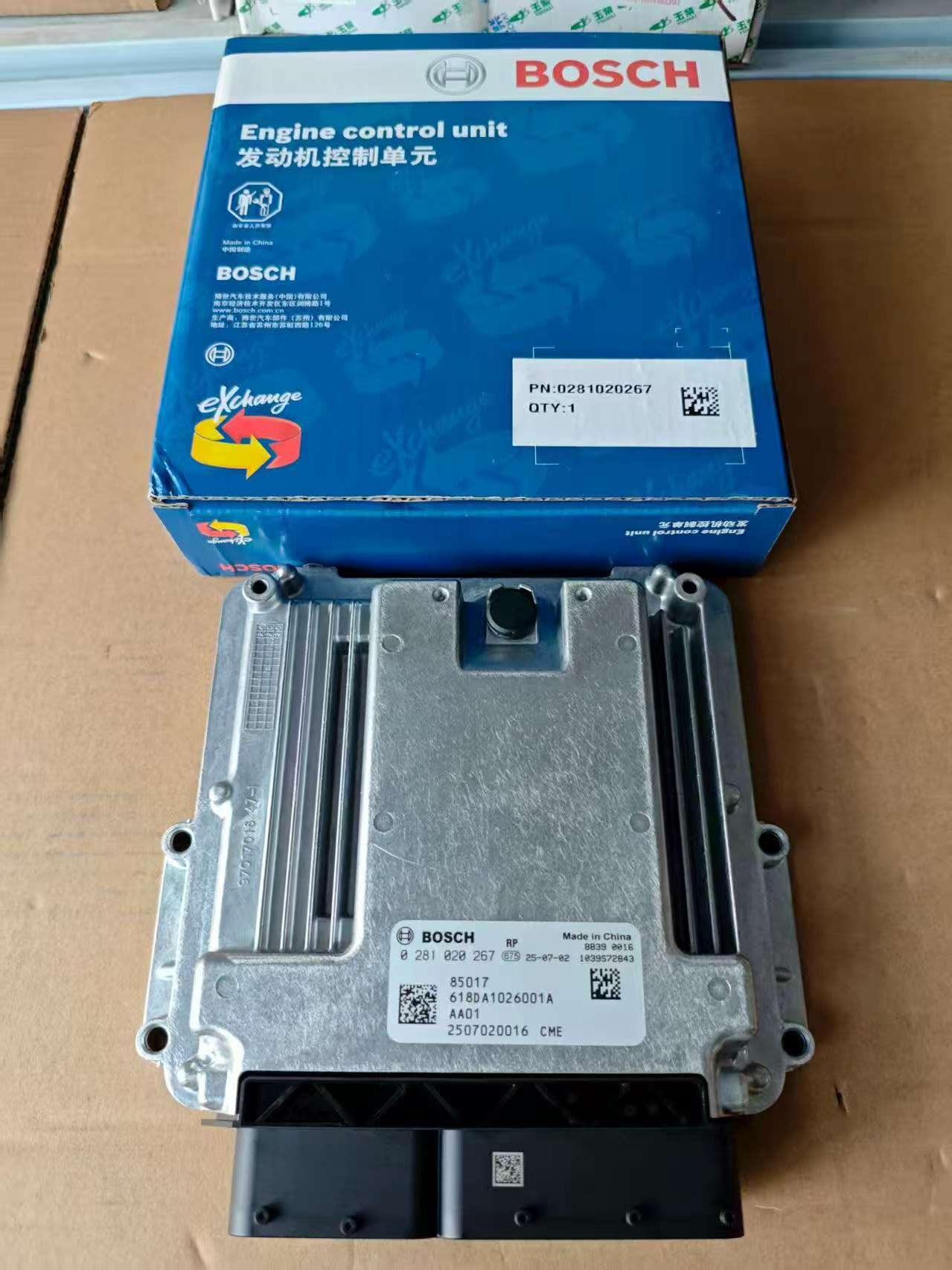 618DA1026001A 0281020267 Engine ECU OEM