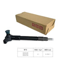 295700-0290 295700-0820 295700-0140 Fuel Injector Assembly