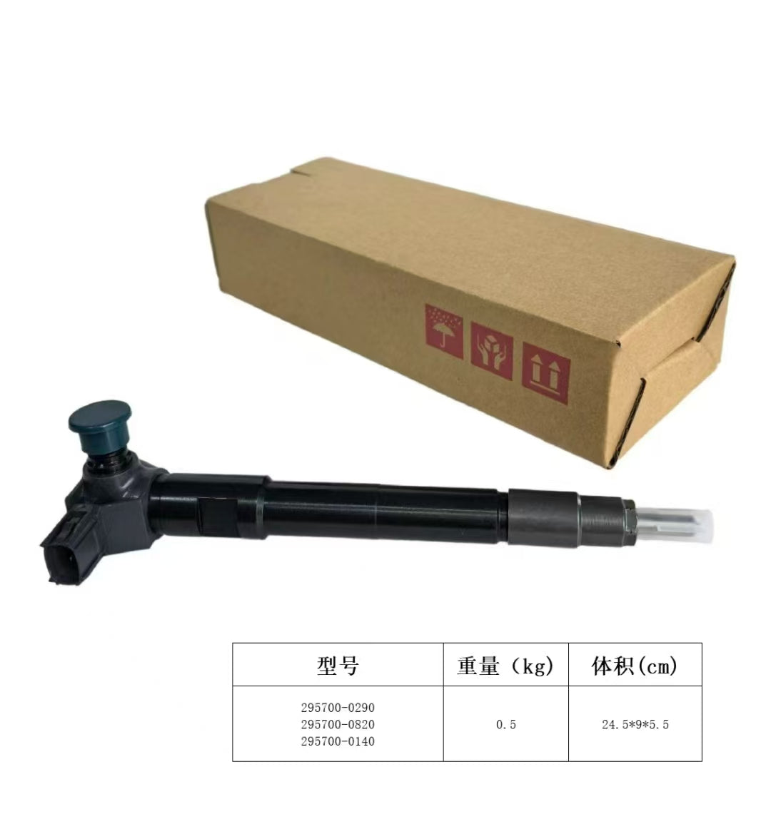 295700-0290 295700-0820 295700-0140 Fuel Injector Assembly