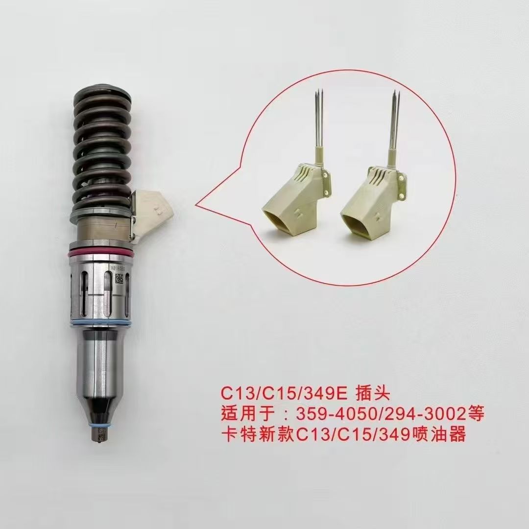 359-4050 294-3002 fuel injector plug