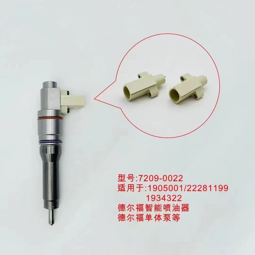 7209-0022 1905001 22281199 1934322 fuel injector plug