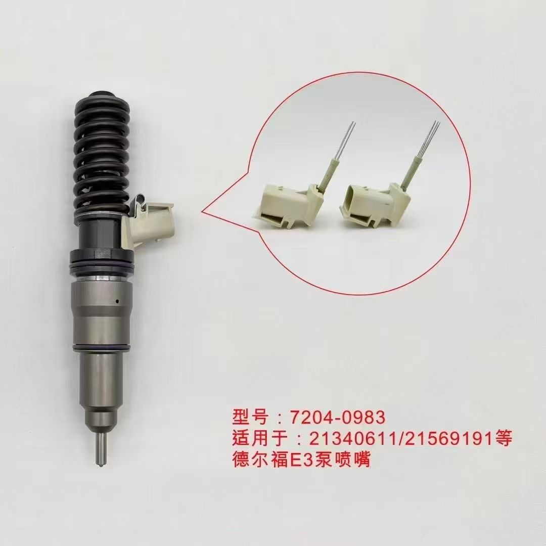 7204-0983 21340611 21569191 Fuel injector plug