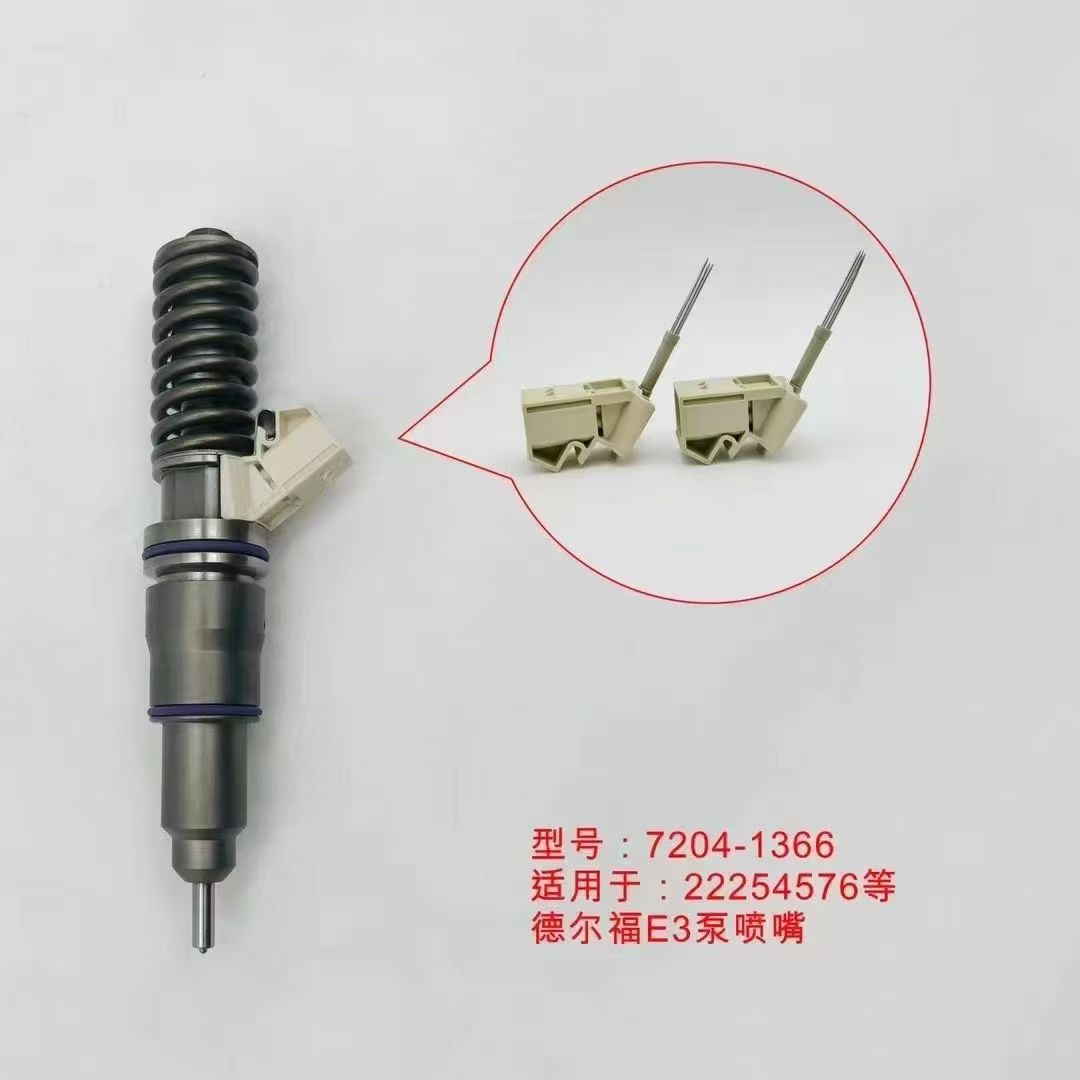 7204-1366 22254576 fuel injector plug