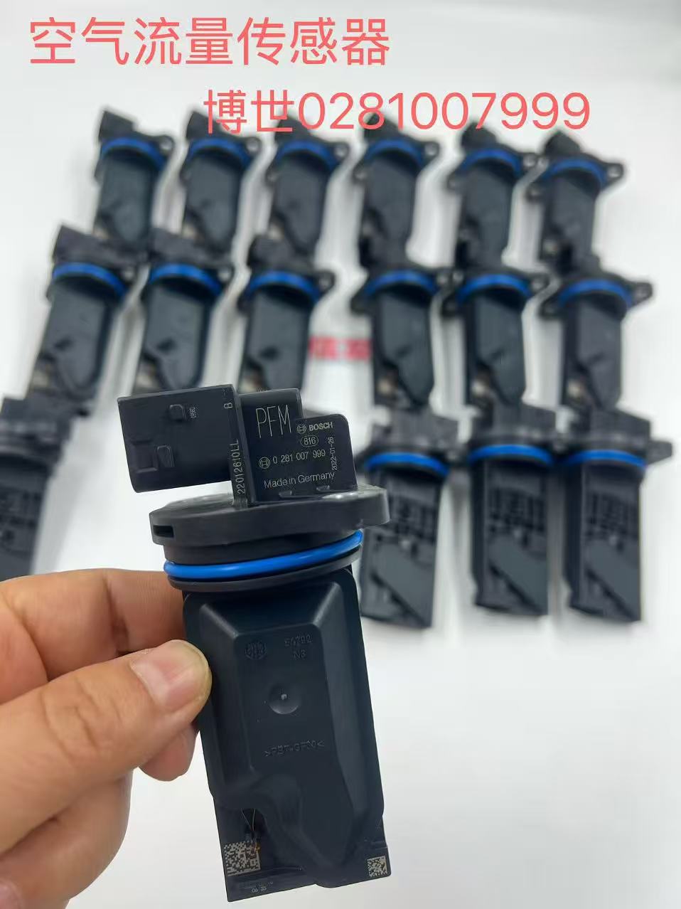070V27421-0213 0281007999 OEM intake flow sensor