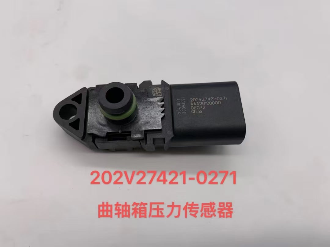 202V27421-0271 AAA20120000 crankcase pressure sensor OEM