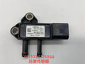 WG1034121034 31MPP4-1 Differential Pressure Sensor OEM