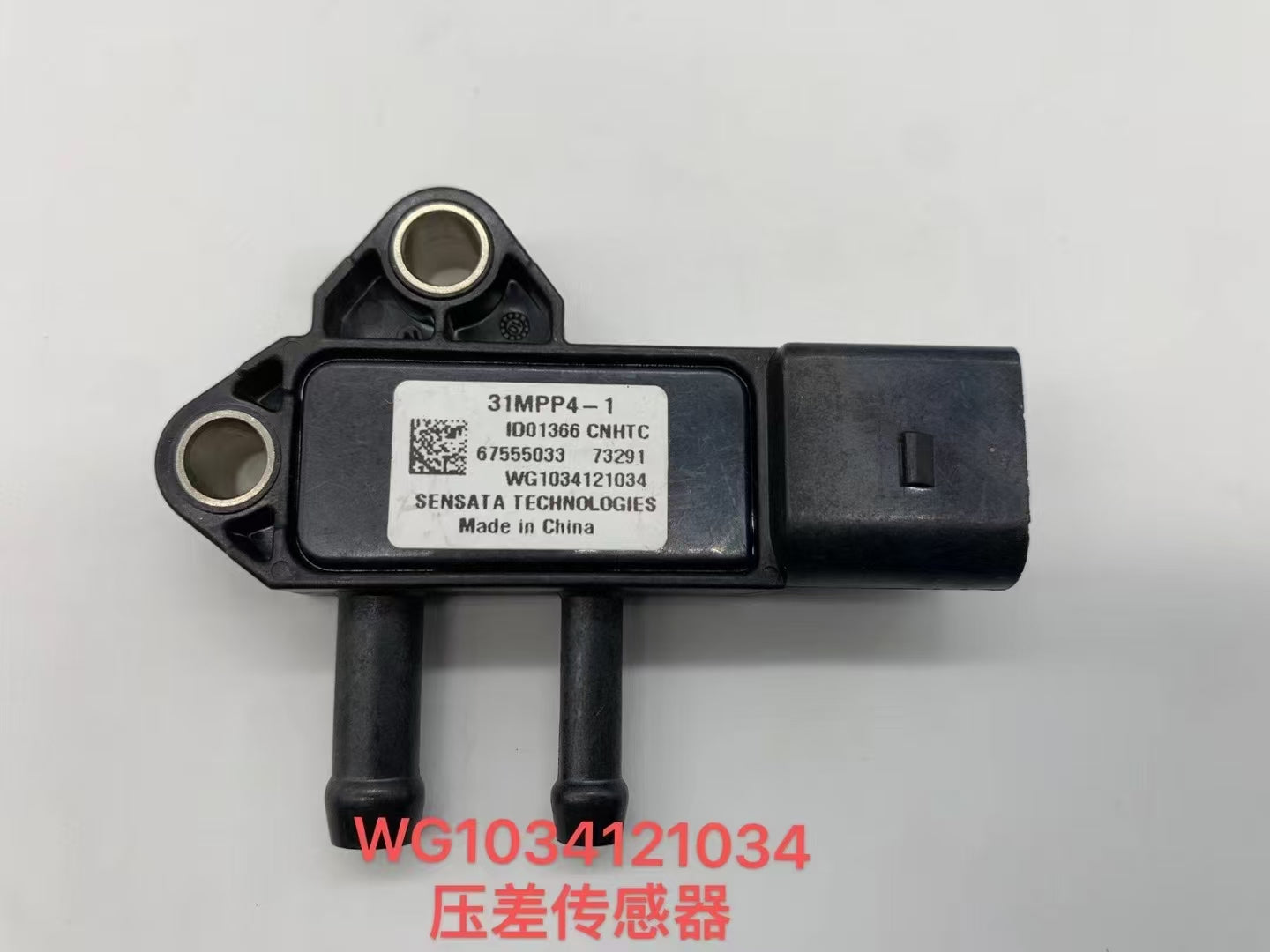 WG1034121034 31MPP4-1 Differential Pressure Sensor OEM