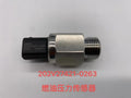 202V27421-0263 Fuel Pressure Sensor OEM