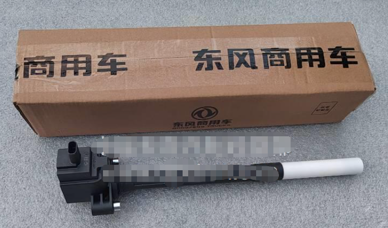3705020-E9C00 ignition coil assembly OEM
