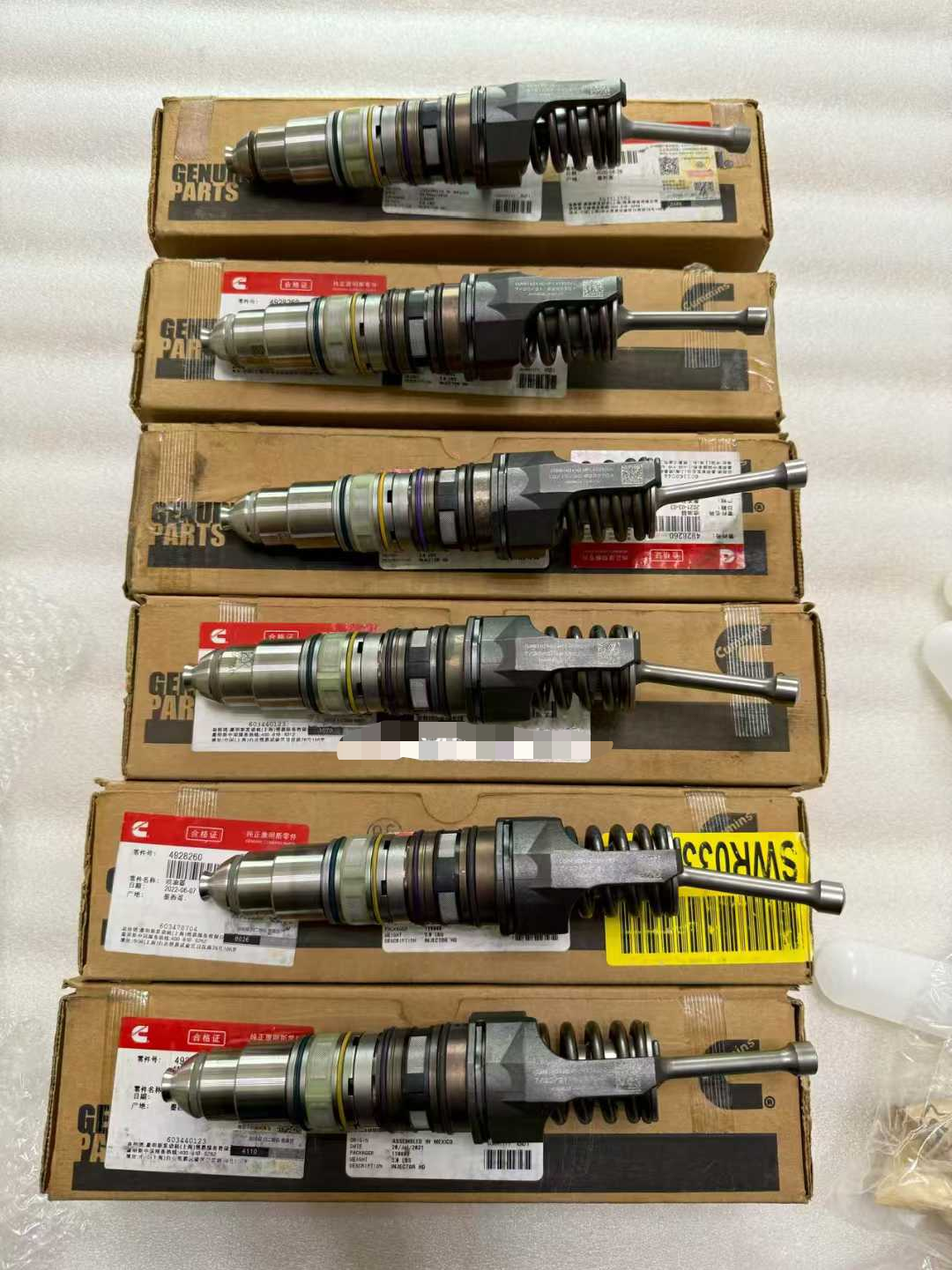 4928260 fuel injector assembly