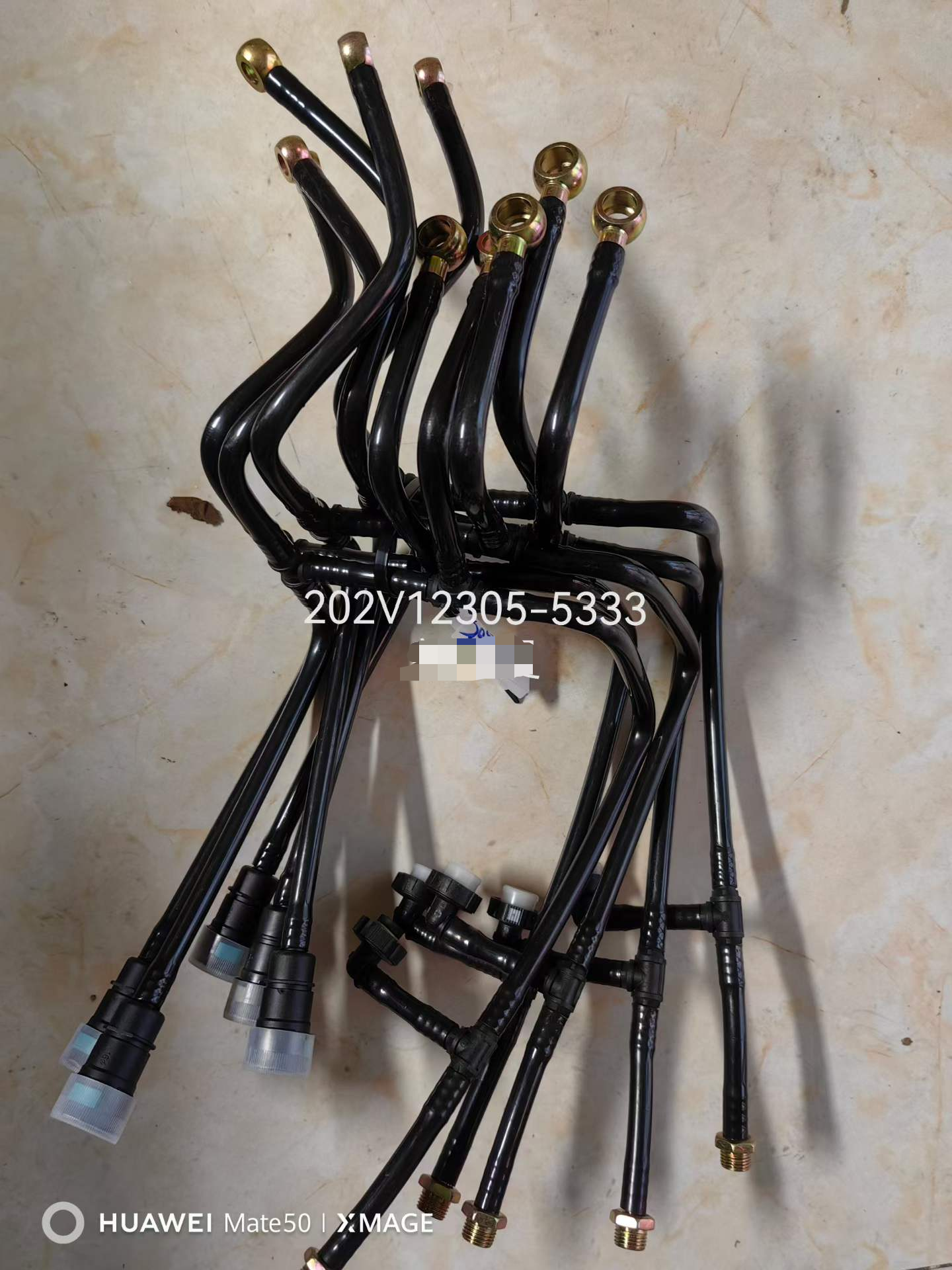Oil return pipe 202V12305-5333