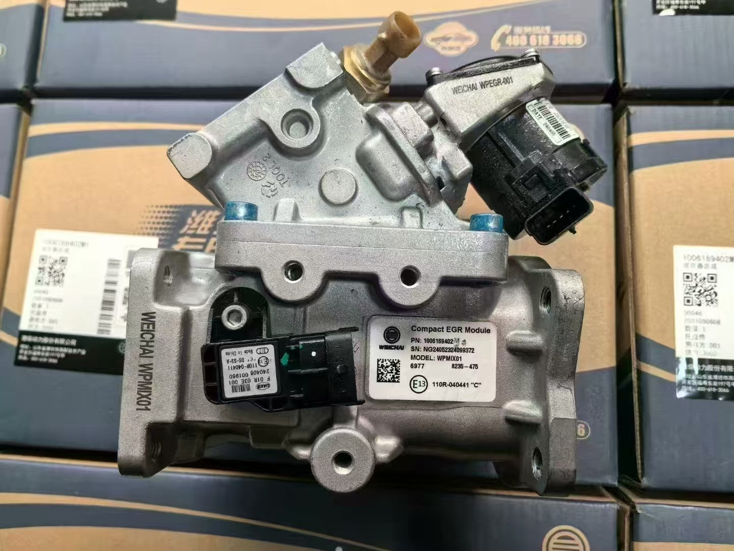 1006169402 8235-475 mixer