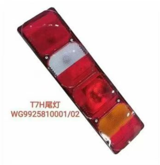 WG9925810001 WG9925810002 Rear taillights