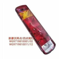 WG9719810001 WG9719810002 WG9719810011 WG9719810012 Rear taillights