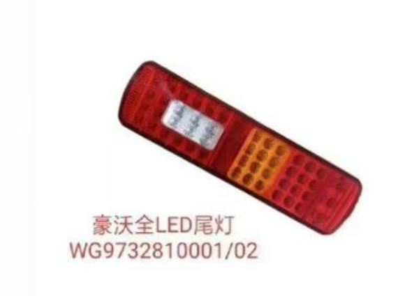 WG973281001 WG973281002 LED rear taillights