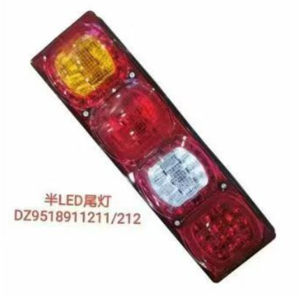 DZ9518911211 DZ9518911212 LED Rear Tail Light