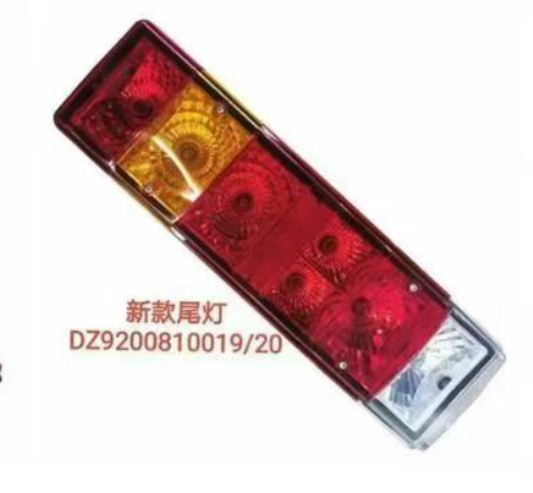DZ9200810019 DZ9200810020 Rear taillights