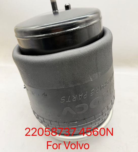 22058737 airbag shock absorber