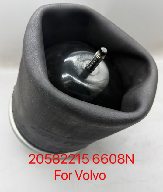 20582215 airbag shock absorber