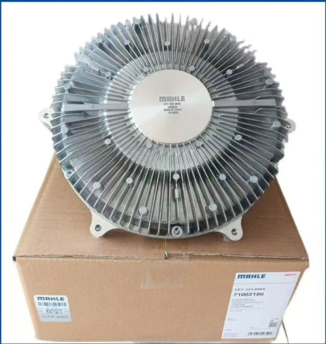 202V06600-7057 silicone oil fan clutch