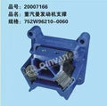 752W96210-0060 engine rear suspension support OEM