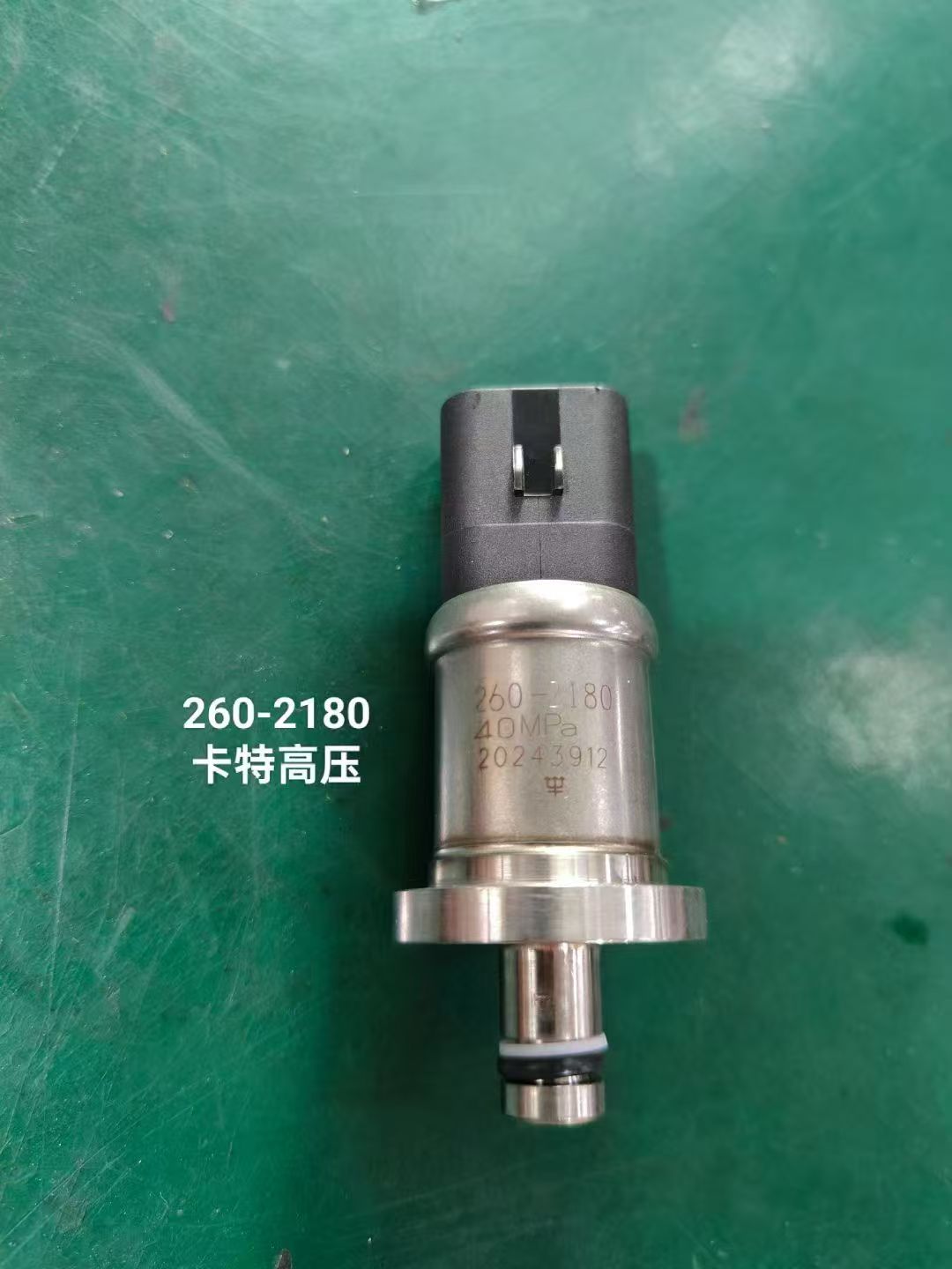 260-2180 High Pressure Sensor OEM