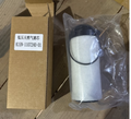 S00047324 K15N-1107240-01 Natural Gas Filter Cartridge OEM