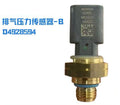 4928594 exhaust pressure sensor OEM