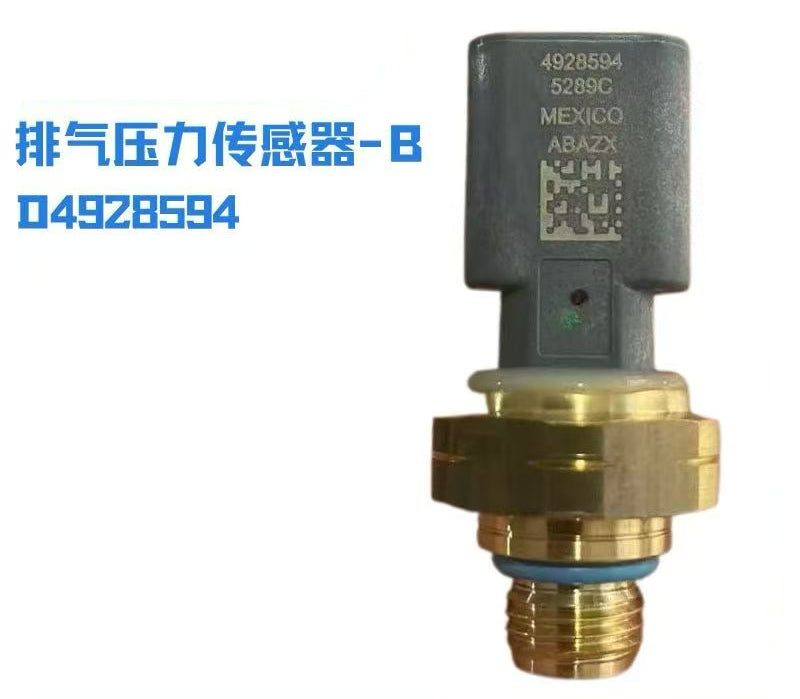 4928594 exhaust pressure sensor OEM