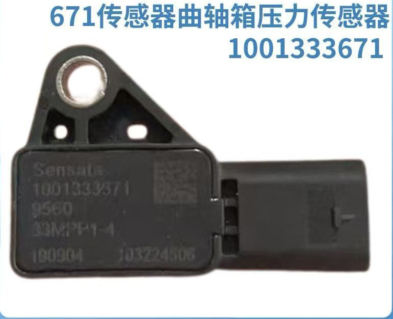 1001333671 33MPP1-4 crankcase pressure sensor OEM