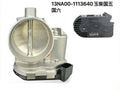 13NA00-1113640 0280750156 throttle valve OEM
