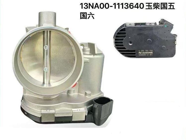 13NA00-1113640 0280750156 throttle valve OEM