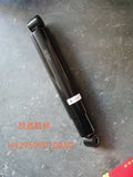H4295090108A0 rear axle shock absorber OEM
